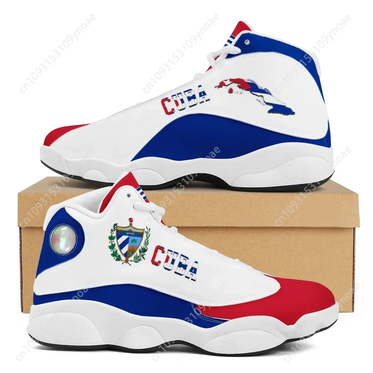 Sports Equipment For Running - CUBA Flag Print Cool Men Basketball