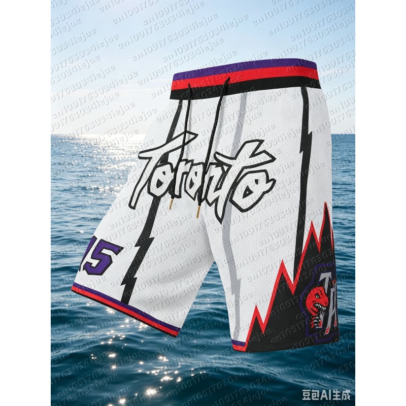 2026 Hot Sale Retro Raptors Pu - đánh giá và giá Sports Equipment Resale