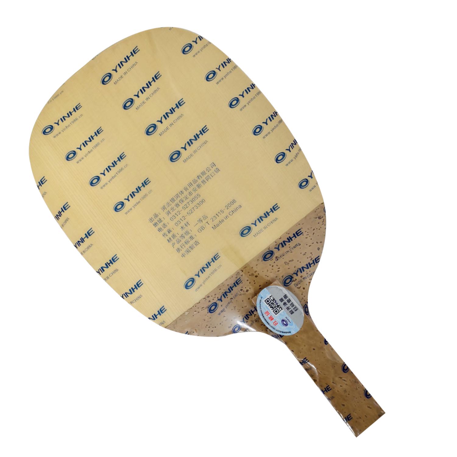 YINHE 982 HINOKI (1 Ply SOLID  - đánh giá và giá Cricket Bat Tape Ball
