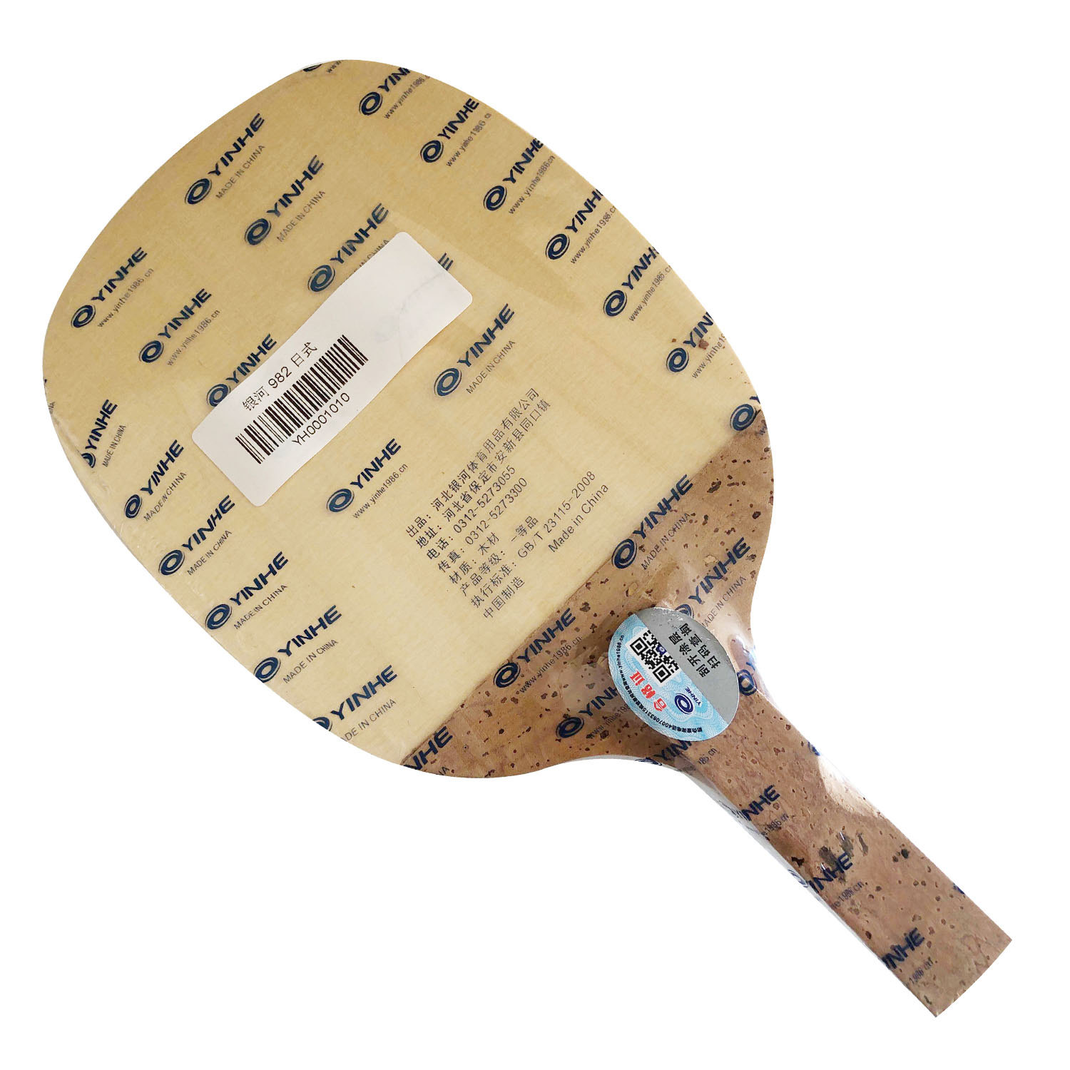 YINHE 982 HINOKI (1 Ply SOLID  - đánh giá và giá Cricket Bat Tape Ball