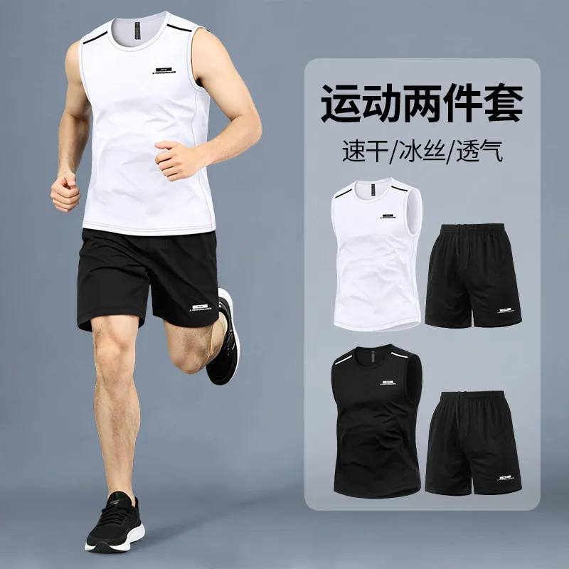 Fitness set Men's summer ice-s - đánh giá và giá Sports Equipment For Running