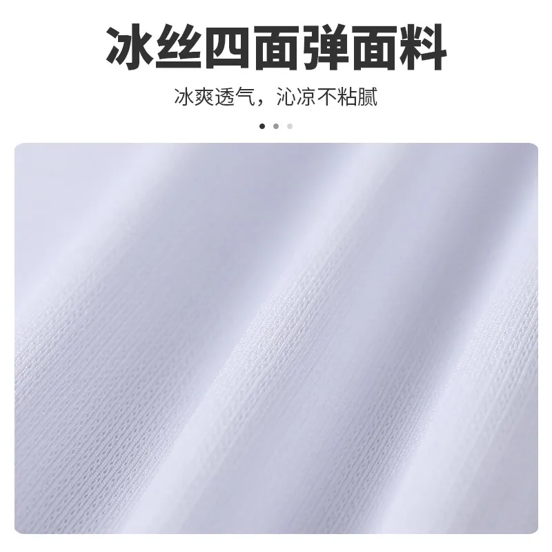 Fitness set Men's summer ice-s - đánh giá và giá Sports Equipment For Running