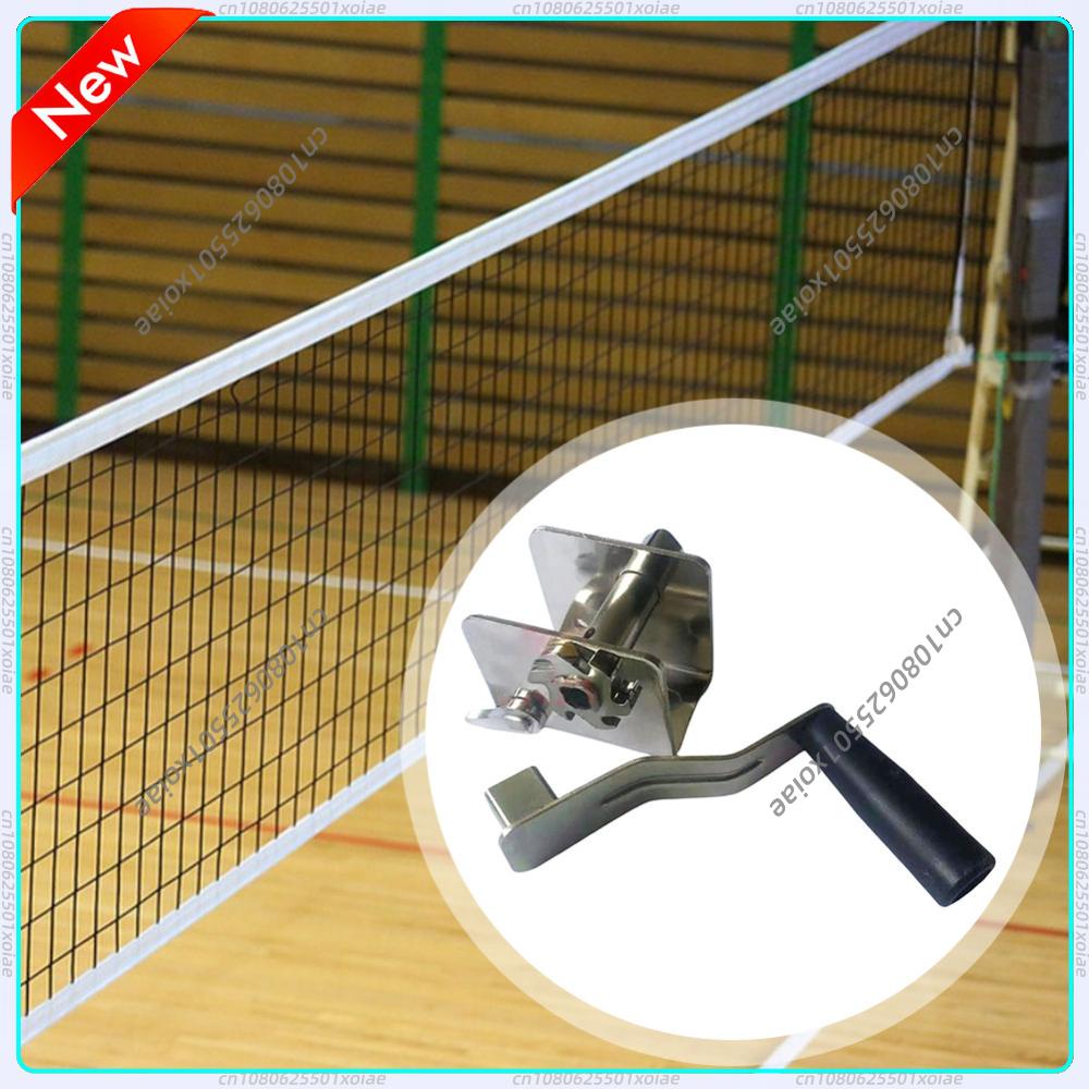 Sports Net Tensioner Training  - đánh giá và giá Sports Equipment Volleyball