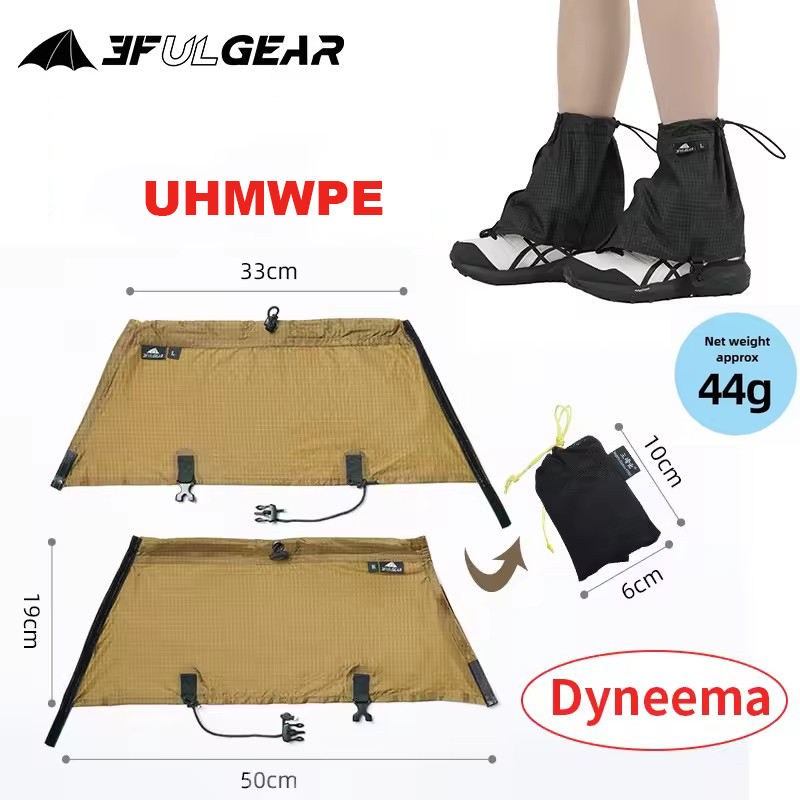 3F UL GEAR Tourist Shoe Covers - đánh giá và giá Sports Equipment For Running