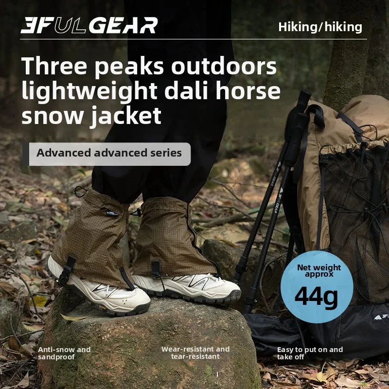 3F UL GEAR Tourist Shoe Covers - đánh giá và giá Sports Equipment For Running