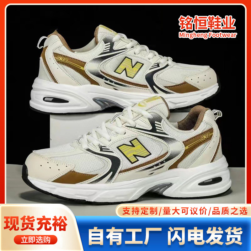 New stylish breathable mesh sh - đánh giá và giá Sports Equipment For Running