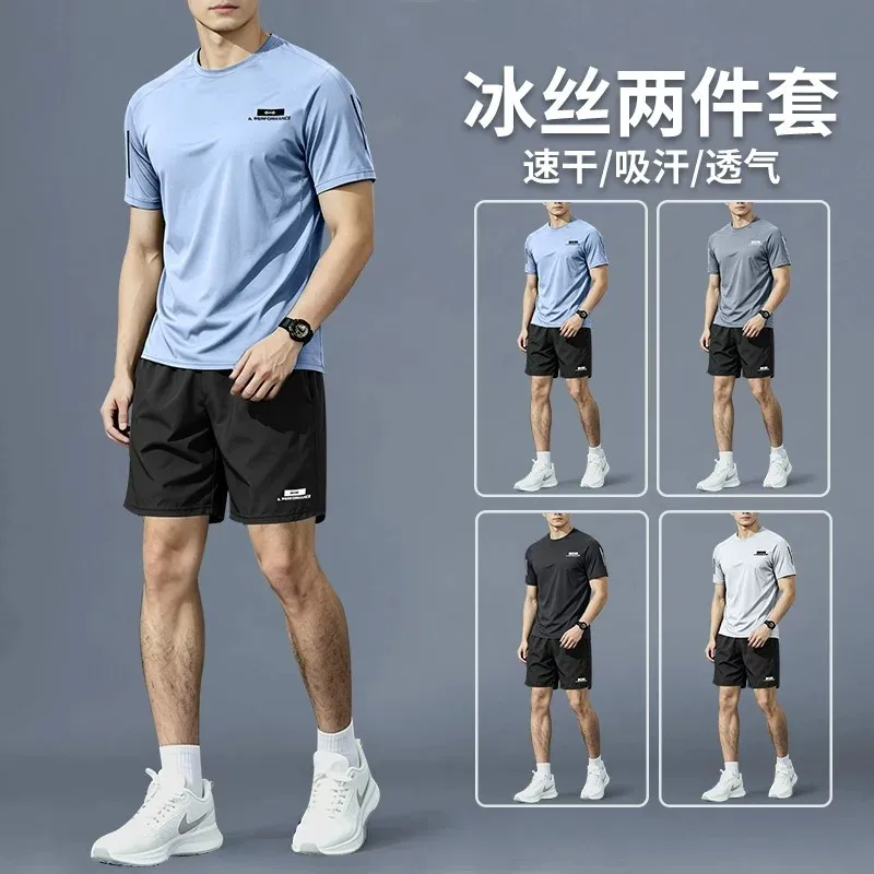 Sports suit for men - summer r - đánh giá và giá Sports Equipment For Running