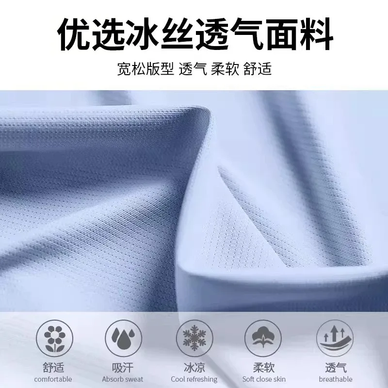 Sports suit for men - summer r - đánh giá và giá Sports Equipment For Running