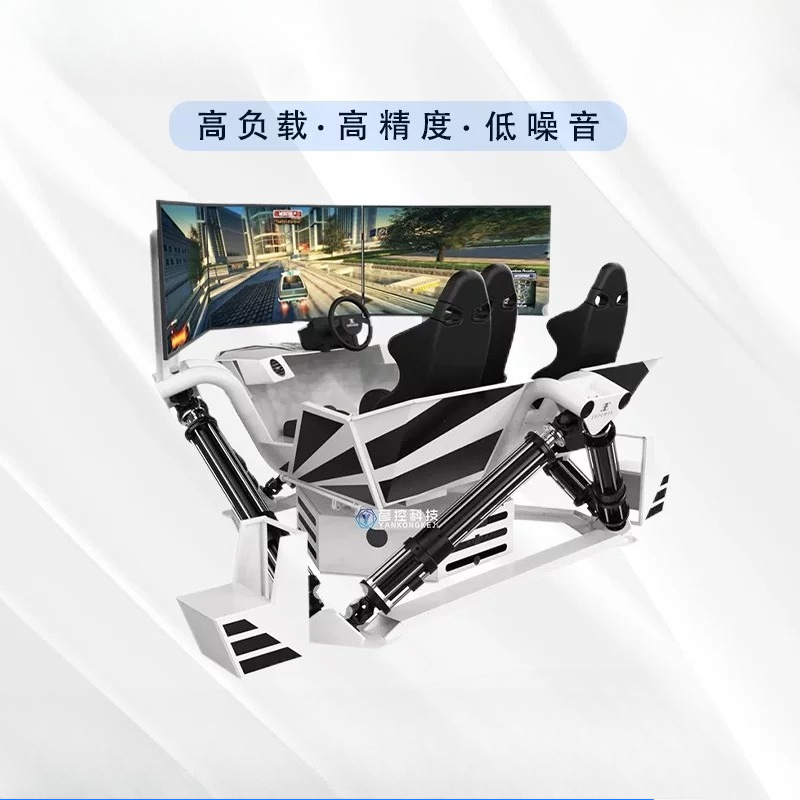 Sports platform driving simula - đánh giá và giá Sports Equipment In Flight